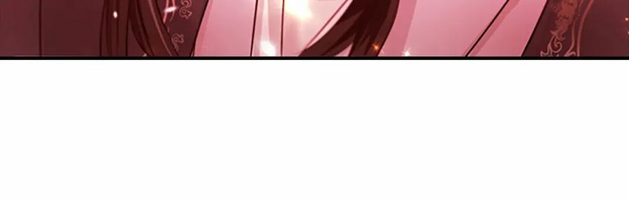 《凤凰血》第108话 胎梦 第44页