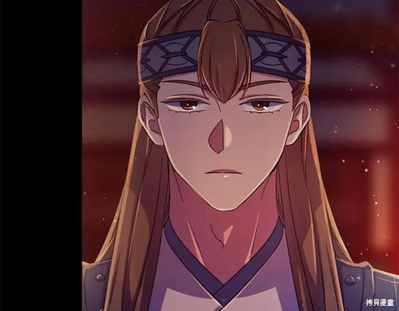 《异世界的野蛮皇后》第108话 第36页
