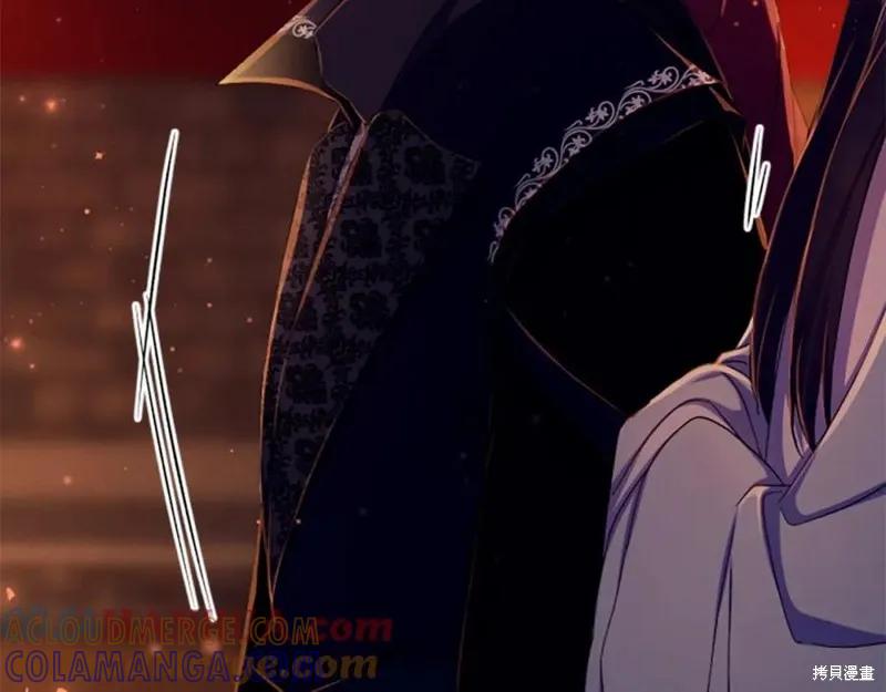 《异世界的野蛮皇后》第108话 第29页