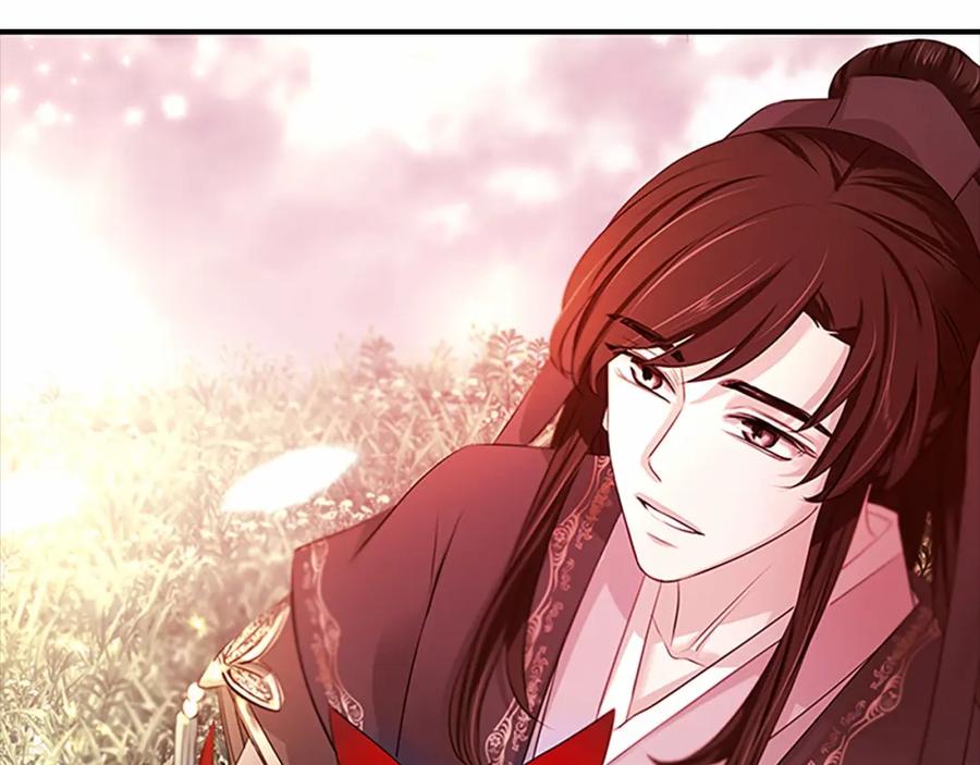 《凤凰血》第108话 胎梦 第40页