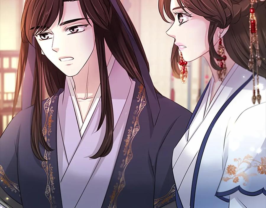 《凤凰血》第108话 胎梦 第71页