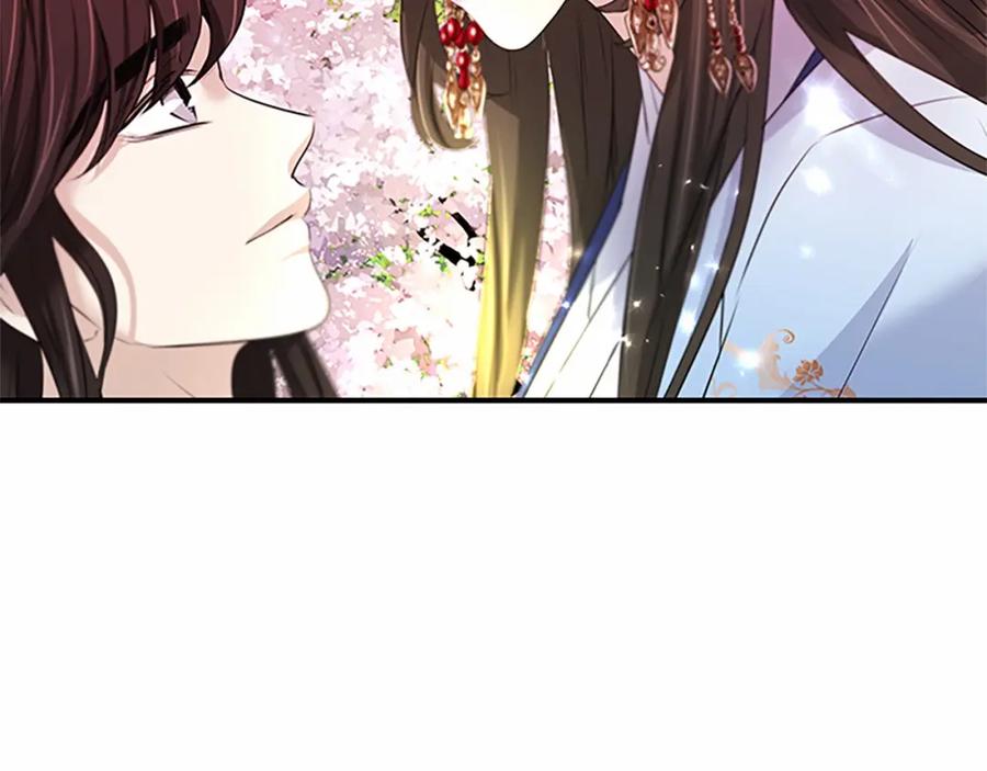 《凤凰血》第108话 胎梦 第122页