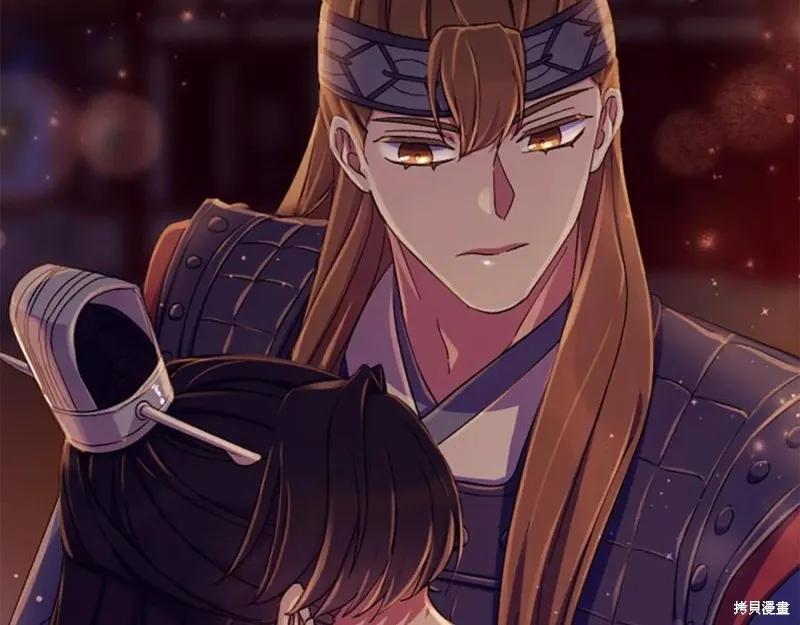 《异世界的野蛮皇后》第108话 第80页