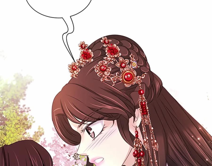 《凤凰血》第108话 胎梦 第121页
