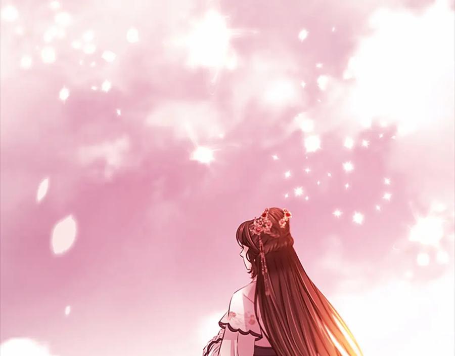 《凤凰血》第108话 胎梦 第15页