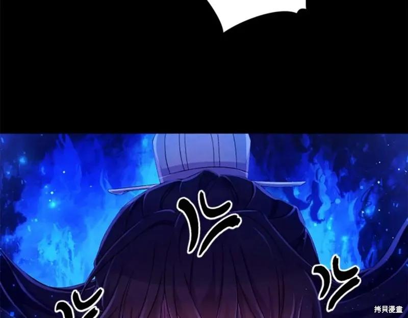 《异世界的野蛮皇后》第108话 第52页