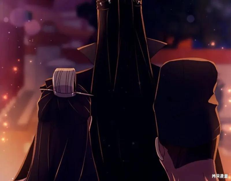 《异世界的野蛮皇后》第108话 第142页