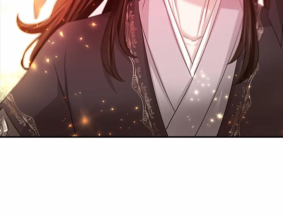 《凤凰血》第108话 胎梦 第52页