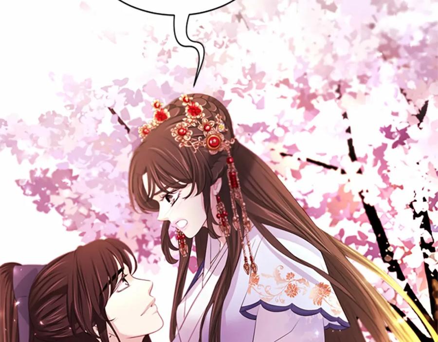 《凤凰血》第108话 胎梦 第115页