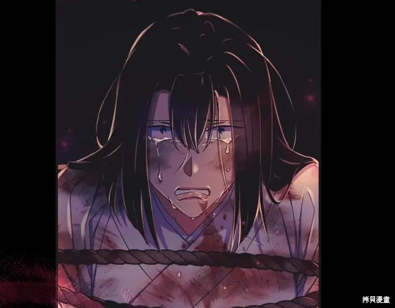 《异世界的野蛮皇后》第108话 第107页