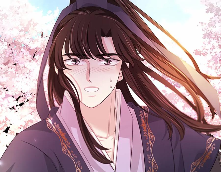 《凤凰血》第108话 胎梦 第107页