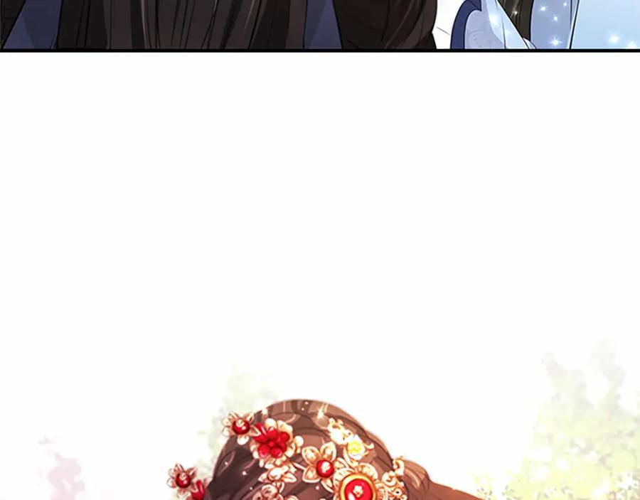 《凤凰血》第108话 胎梦 第125页