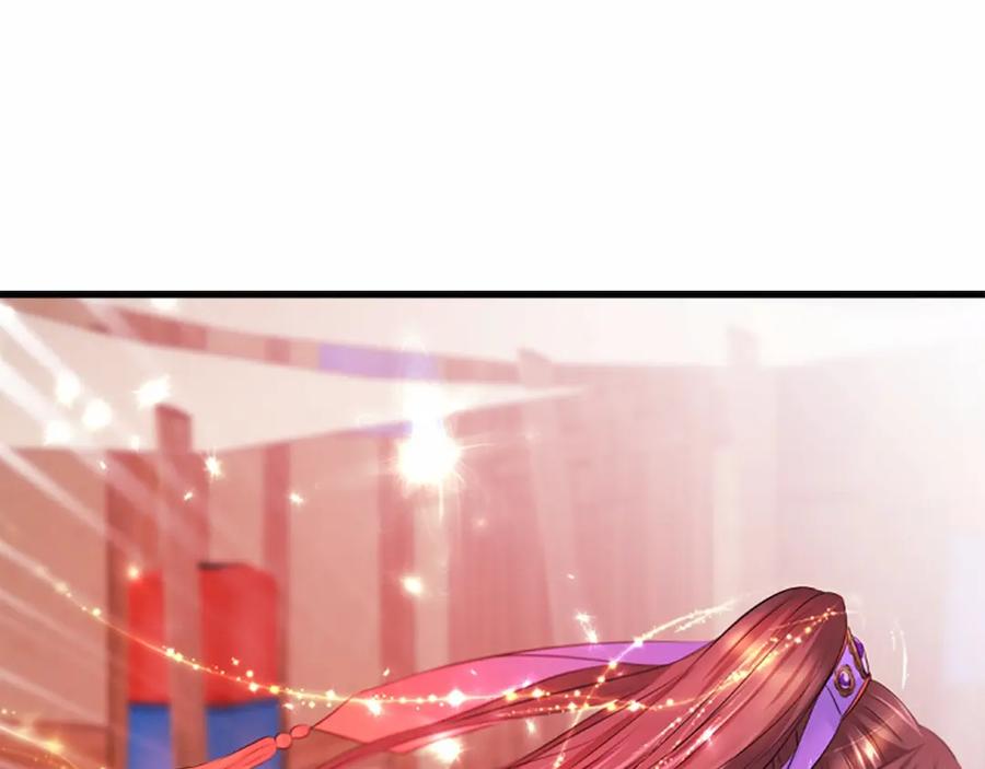 《凤凰血》第109话 回国 第164页