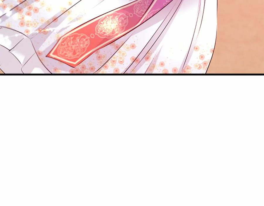 《凤凰血》第109话 回国 第166页
