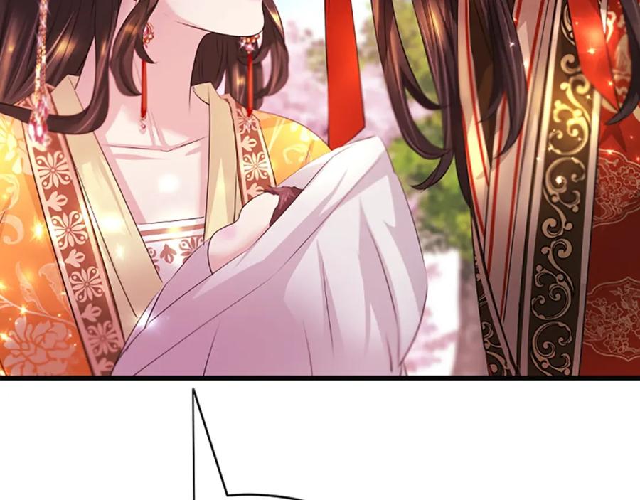 《凤凰血》第109话 回国 第124页