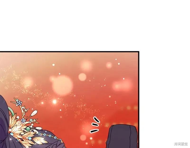 《异世界的野蛮皇后》第109话 第158页