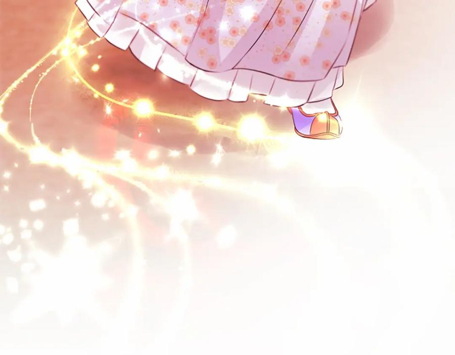 《凤凰血》第109话 回国 第179页