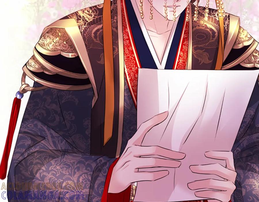 《凤凰血》第109话 回国 第61页
