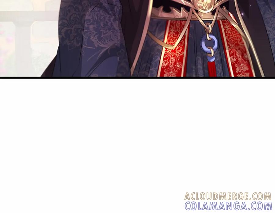 《凤凰血》第109话 回国 第37页
