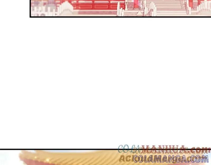 《异世界的野蛮皇后》第109话 第141页
