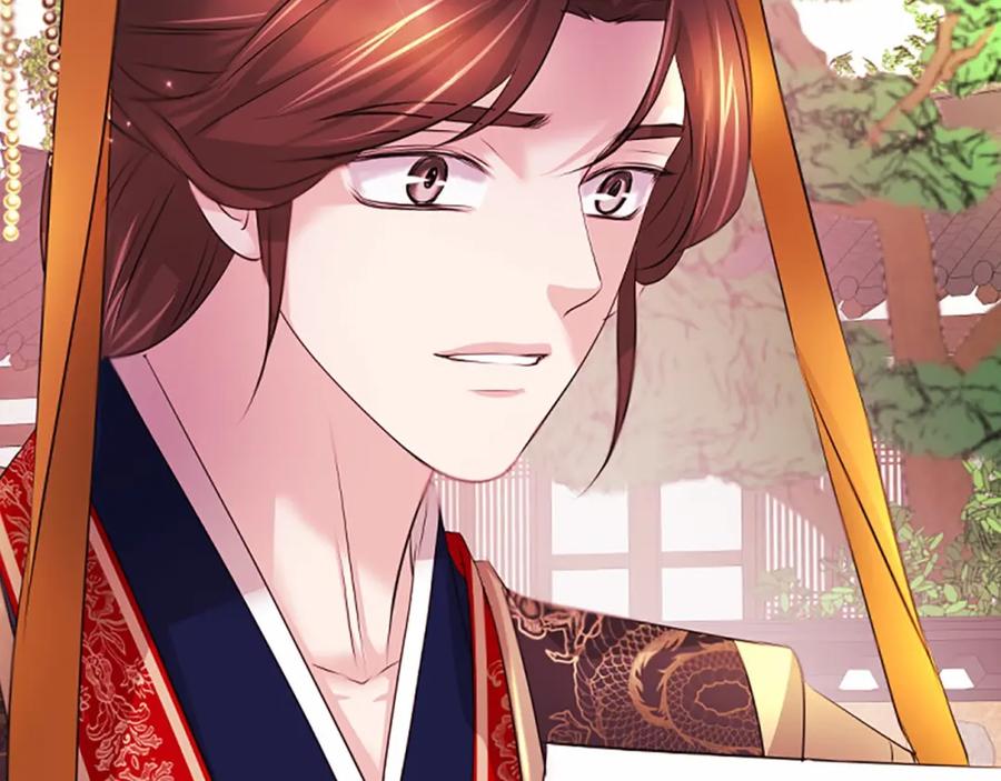 《凤凰血》第109话 回国 第67页