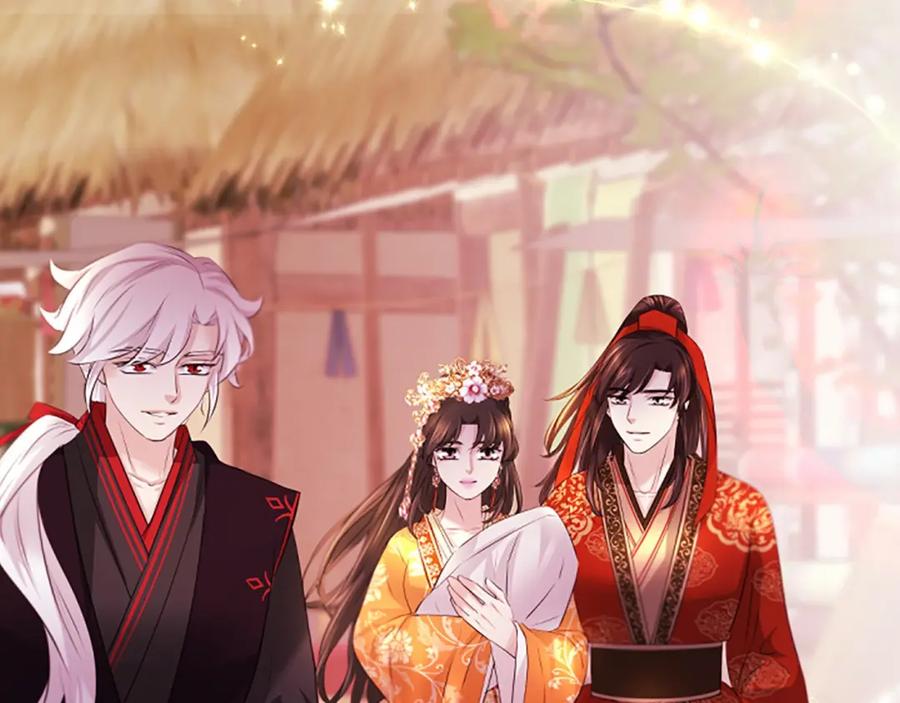 《凤凰血》第109话 回国 第175页