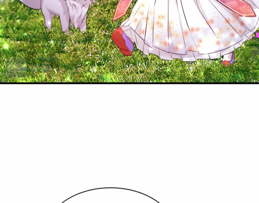 《凤凰血》第109话 回国 第139页