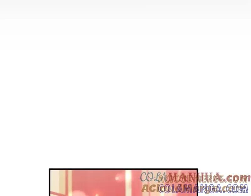 《异世界的野蛮皇后》第109话 第109页