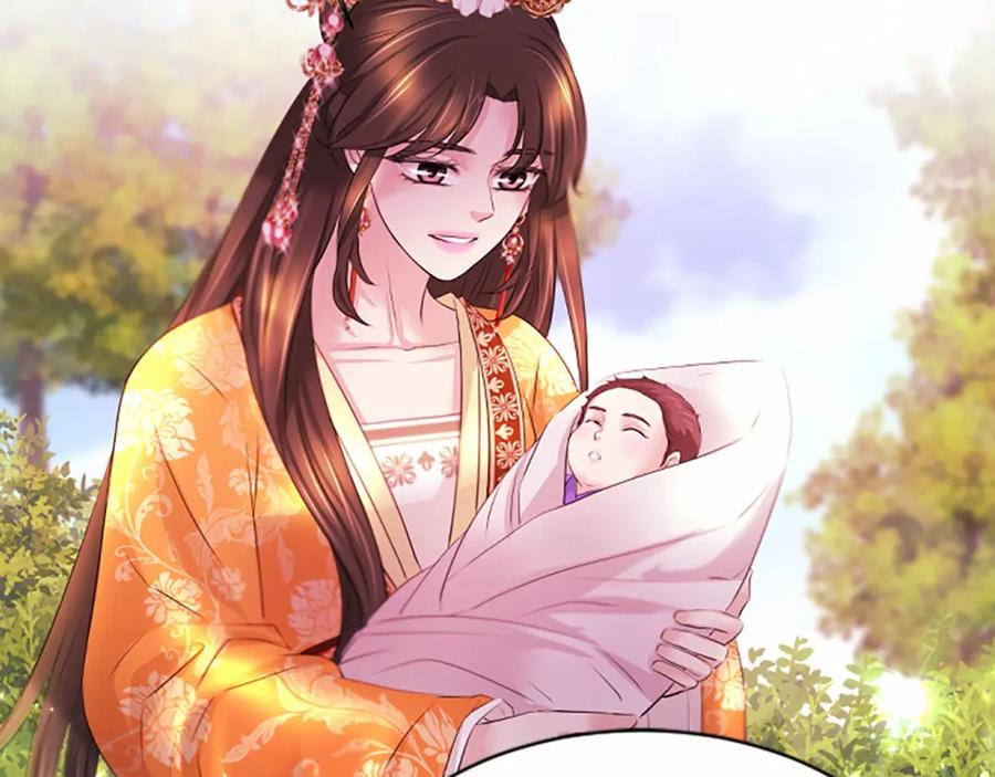 《凤凰血》第109话 回国 第106页