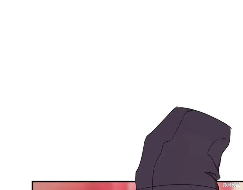 《异世界的野蛮皇后》第109话 第112页