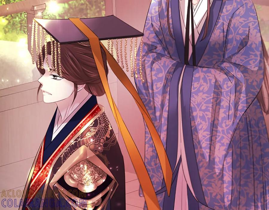 《凤凰血》第109话 回国 第25页