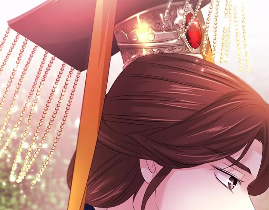 《凤凰血》第109话 回国 第42页