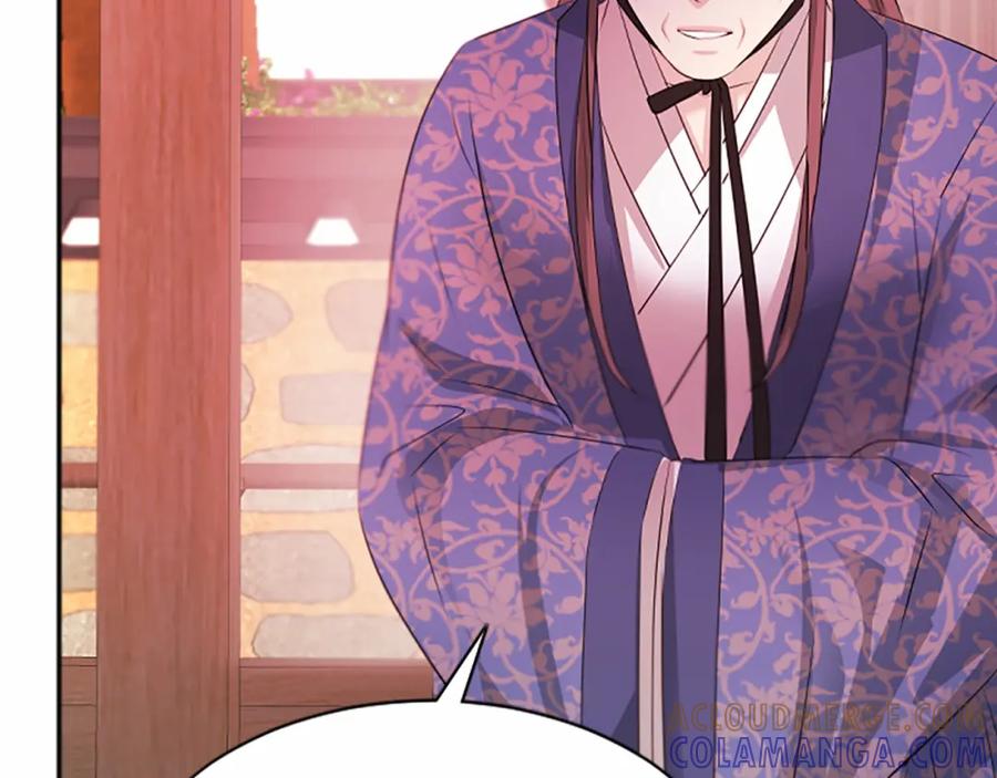 《凤凰血》第109话 回国 第33页