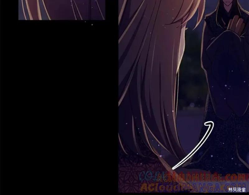 《异世界的野蛮皇后》第109话 第101页
