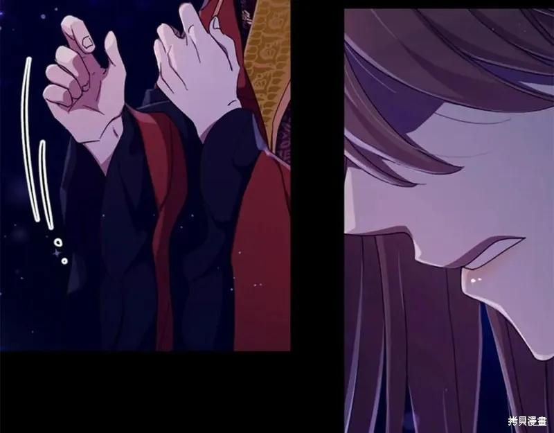 《异世界的野蛮皇后》第109话 第54页