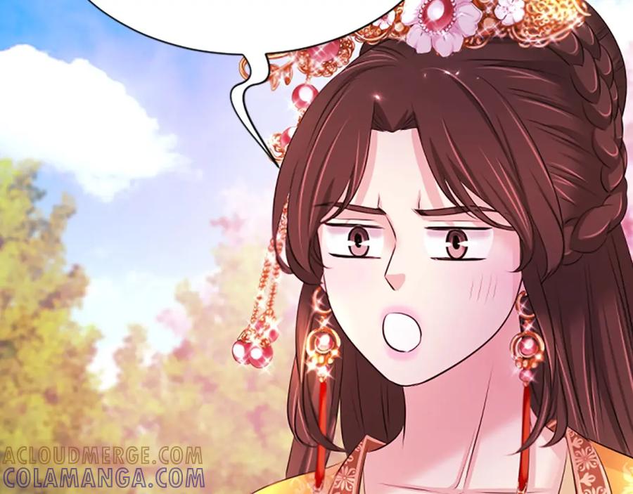 《凤凰血》第109话 回国 第85页
