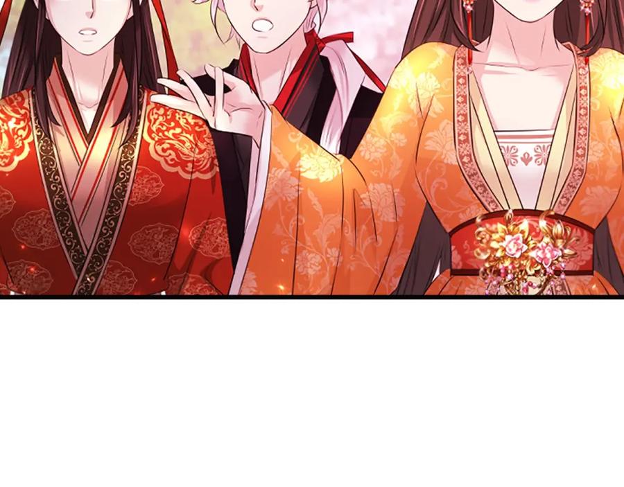 《凤凰血》第109话 回国 第88页
