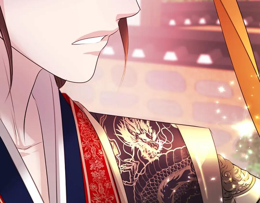 《凤凰血》第109话 回国 第54页