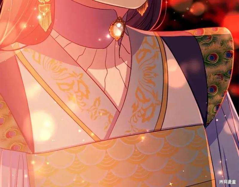 《异世界的野蛮皇后》第111话 第64页