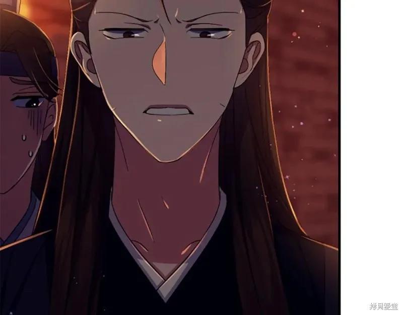 《异世界的野蛮皇后》第111话 第50页