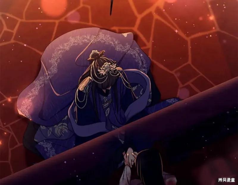 《异世界的野蛮皇后》第111话 第18页