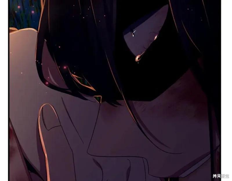 《异世界的野蛮皇后》第111话 第28页