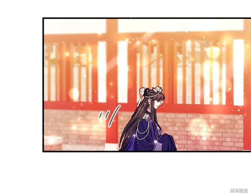 《异世界的野蛮皇后》第111话 第162页
