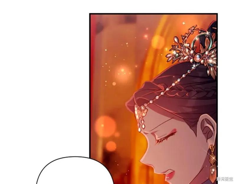 《异世界的野蛮皇后》第111话 第82页