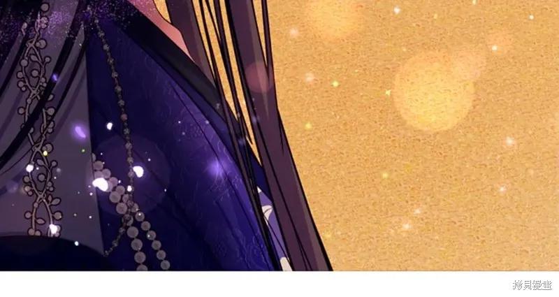 《异世界的野蛮皇后》第111话 第168页