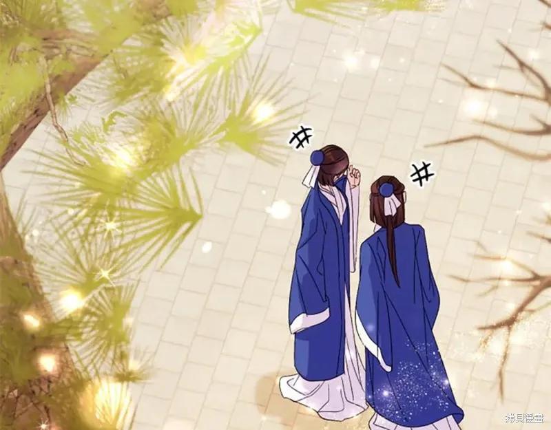 《异世界的野蛮皇后》第112话 第24页