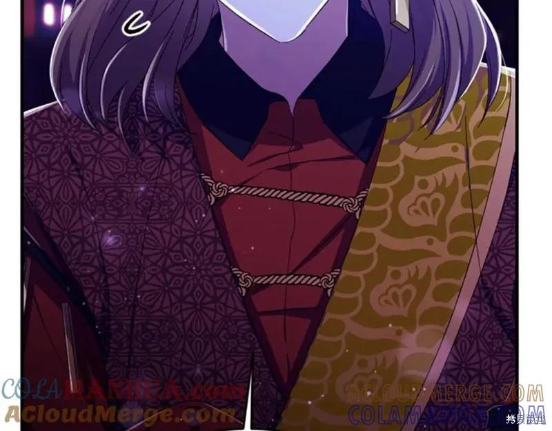 《异世界的野蛮皇后》第113话 第153页