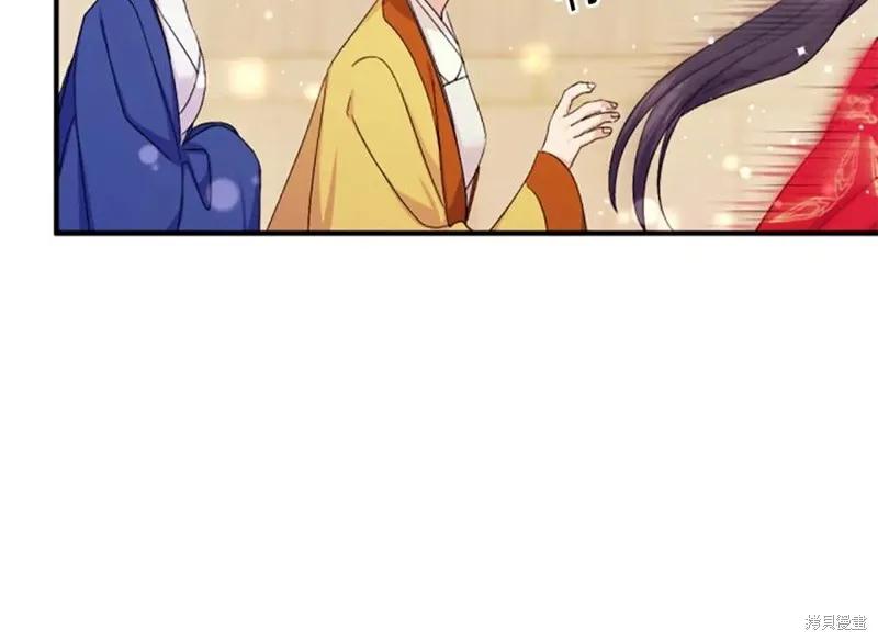《异世界的野蛮皇后》第113话 第56页