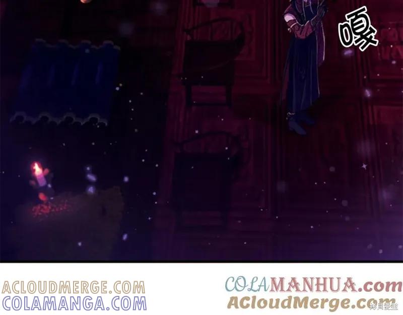 《异世界的野蛮皇后》第113话 第141页