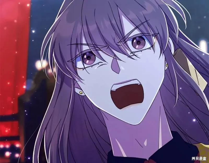 《异世界的野蛮皇后》第114话 第18页